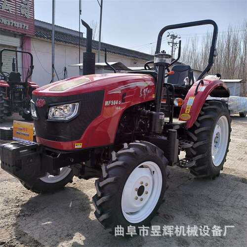 东方红MF504-5轮式拖拉机 8+8梭式换挡耕田机 水旱两用拖拉机