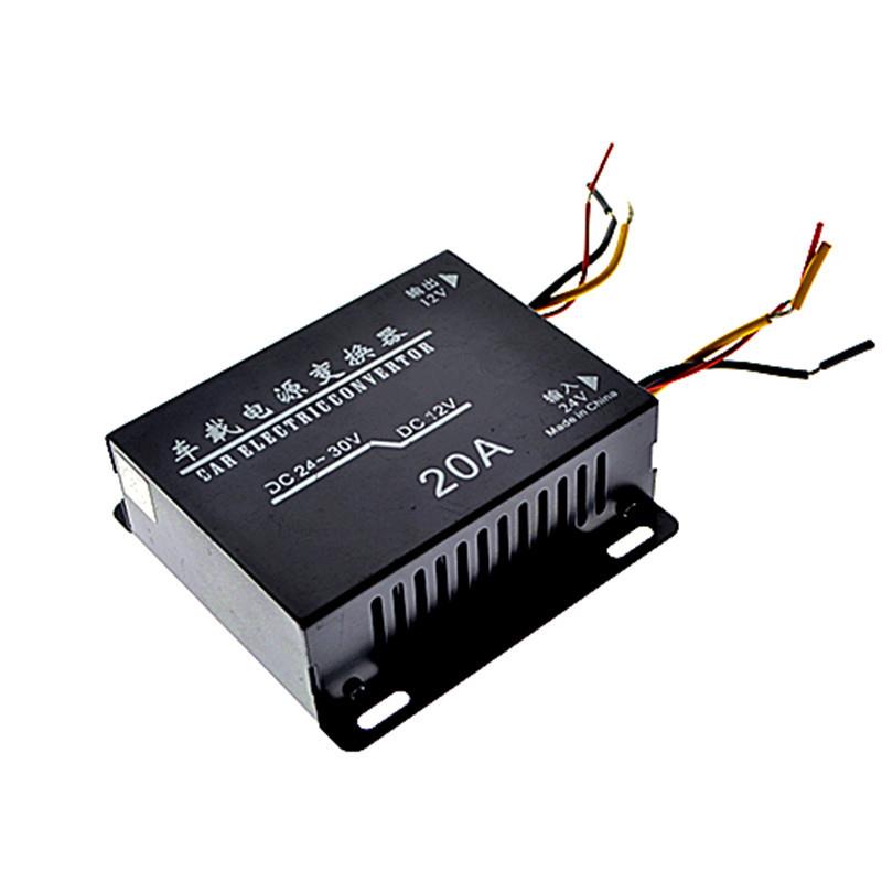 车载直流电源降压器24V-12V 20A货车客车改音响 DC24-DC12