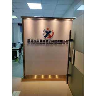 公司背景墙企业形象墙LOGO墙办公隔断入户玄关设计格栅屏风不锈钢