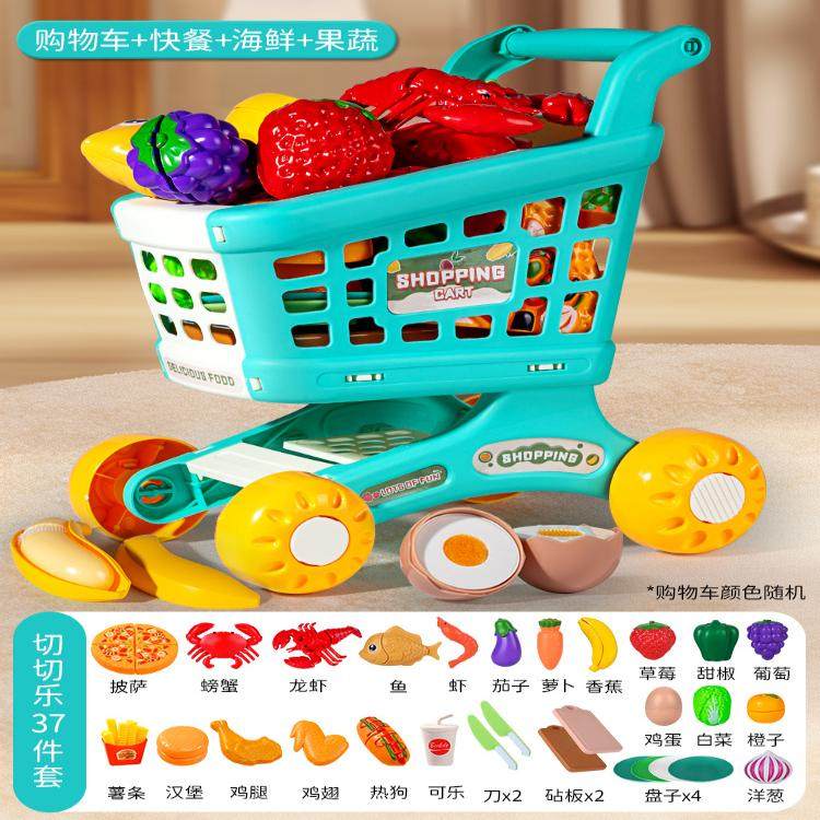 汉堡包创意烟灰缸防灰飞带盖家用客厅桌面床头装饰摆件杂物收纳盒,玩具/童车/益智/积木/模型,切切看/切切乐,淘宝优惠券,粉丝福利购,淘宝优惠卷