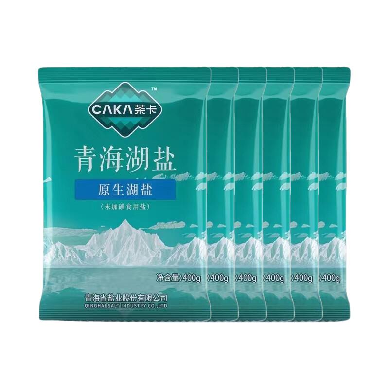 茶卡青海湖盐未加碘 400g*6袋