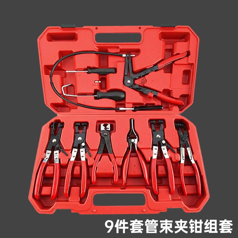 汽车水管卡箍钳 汽车管束钳 喉箍钳 油管钳汽车维修工具 汽修汽保图片