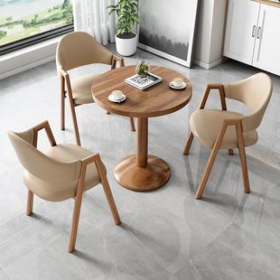鹏音简约洽谈接待桌椅组合办公室休闲 奶茶咖啡店出租房家用饭餐桌现代摆件