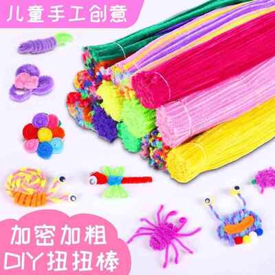 Encryption macarons twist stick tulip bouquet handmade diy s