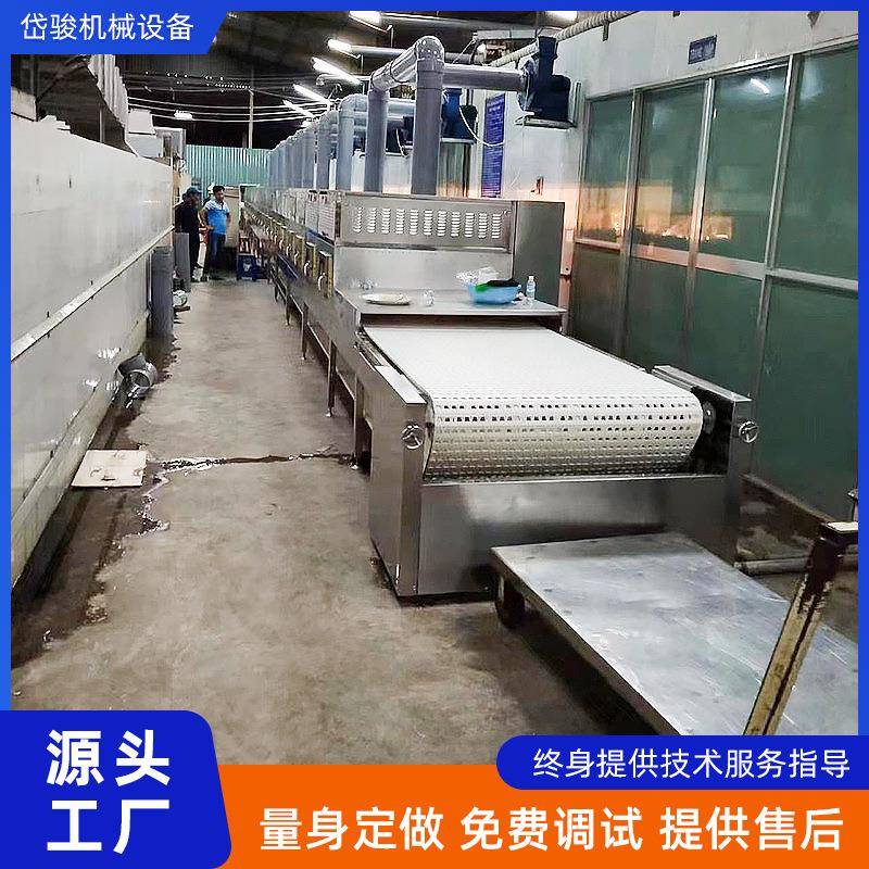 微波盒饭加热机厂家直售商用大功率加热盒饭机速食快餐二次回温机