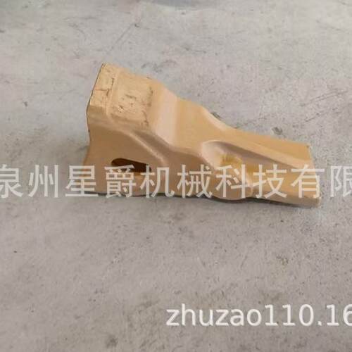 泉州 三一55/60/75/85/95挖掘机原厂斗齿12076675K2齿销12076809K