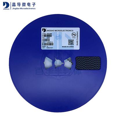 原装晶导微SOD-123 B5819W 丝印SL/SJ/S4/SD/SF 贴片肖特基二极管