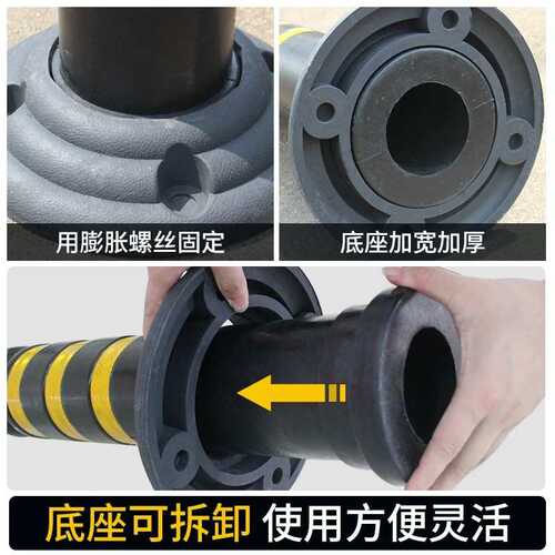 橡胶弹力警示柱实心弹力柱反光道路安全隔离桩水泥预埋防撞柔性柱