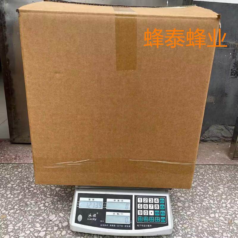 压蜂蜜机全封闭不锈钢榨蜜机榨蜡机土蜂蜜压榨机小型榨蜂蜡榨汁机