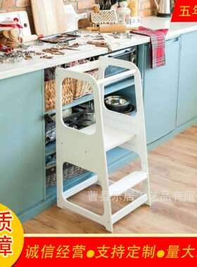 蒙氏学习婴幼儿塔宝宝洗漱台阶踩脚梯子learningtower儿童洗手凳