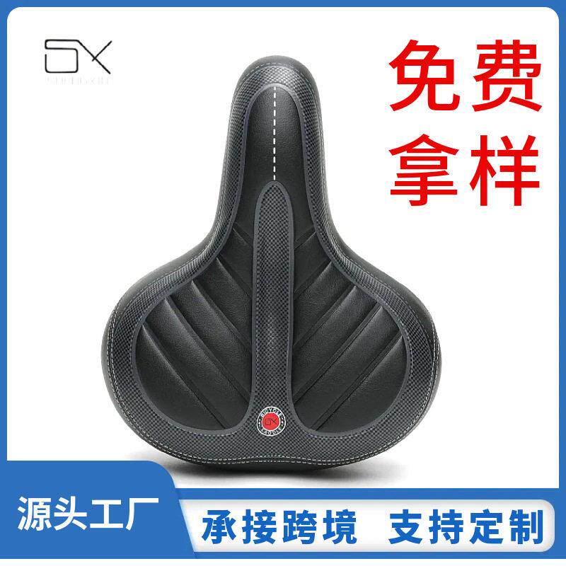 胜鑫公路车自行车坐垫软山地车自行车坐鞍座垫黑色自行车座包座子
