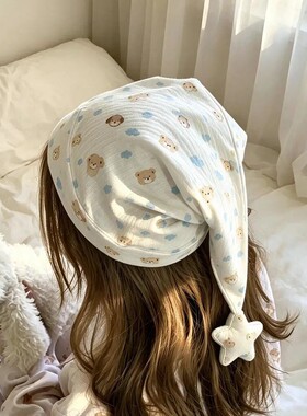 【睡觉专用】女款睡帽尖尖帽产妇帽月子睡帽夏季空调防吹头帽浴帽