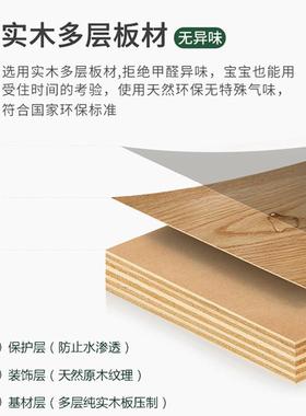 实木书桌架一体带洞板家用办公桌书台式电脑桌儿童学83751桌习写