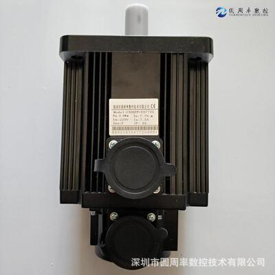10SFP-E07725伺服电机增量式伺服驱动器厂家直销圆周率数控