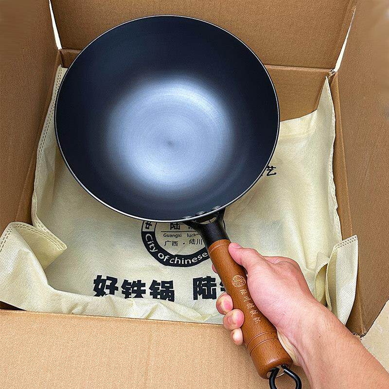 铁先生·望川小炒锅26/28CM小号平底无涂层陆川生铁锅-已开 锅