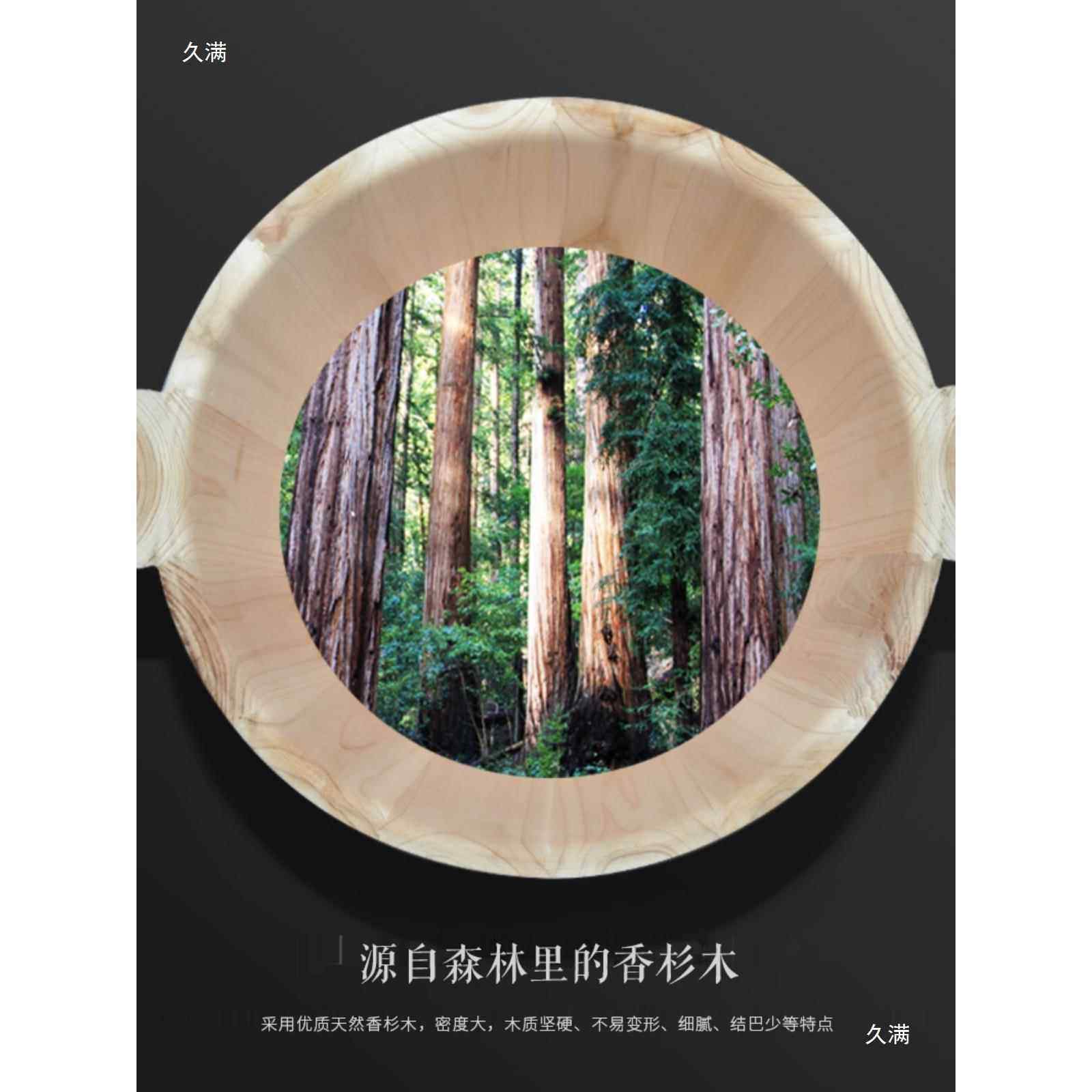 木桶儿童泡脚洗脚足用疗沐生浴大小家养无胶无油香漆杉木414带盖
