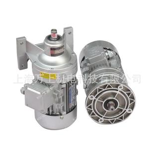 .0.3KW摆线式 0减针轮速机WBUPF85 0.37KW7微型 WB85