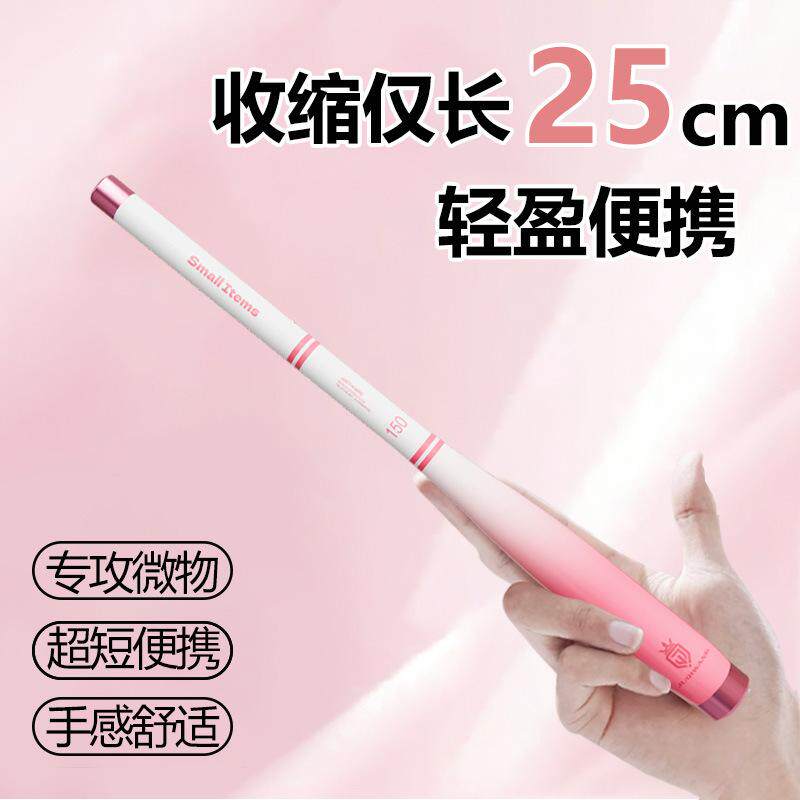 溪流儿童专用钓虾小手套装溪流竿