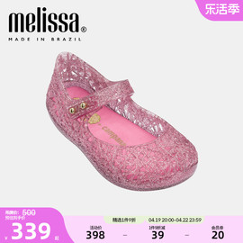 melissa梅丽莎campana合作款鸟巢圆头按扣，魔术贴小童单鞋31510