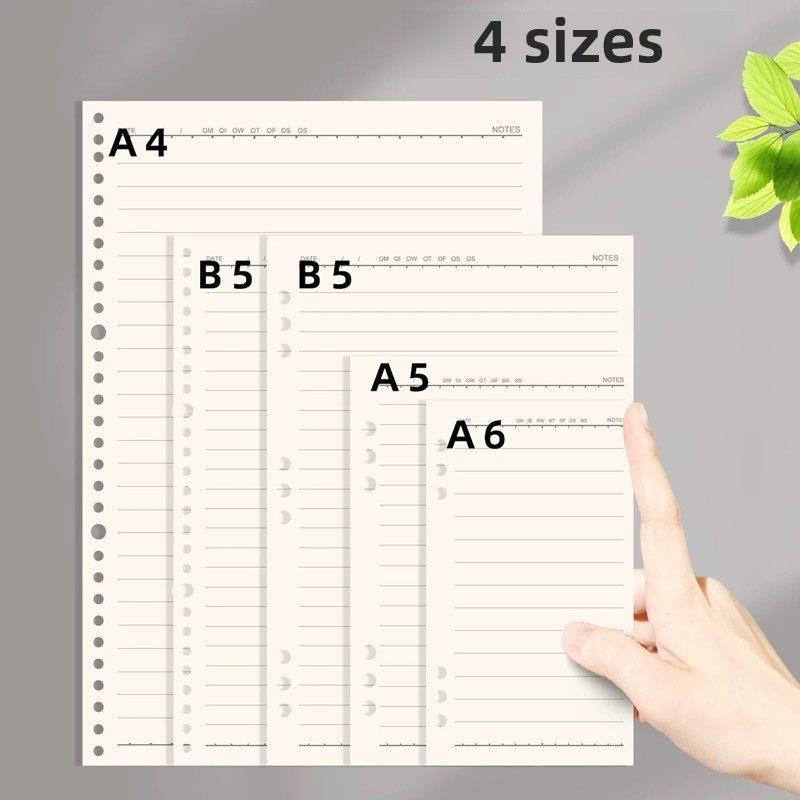 喜通b5活页纸商务办公多孔本芯可拆卸活页夹大学生用替换加厚本芯