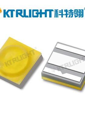 3535透镜凸头黄色LED 3535带透镜1w3w粉黄灯珠 120度点粉大功率