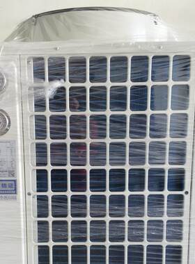 空气能热泵主机宾馆工宿舍用热水设备空气源机组水冷式冷冻机商用
