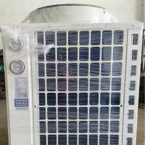 空气能热泵主机宾馆工宿舍用热水设备空气源机组水冷式冷冻机商用