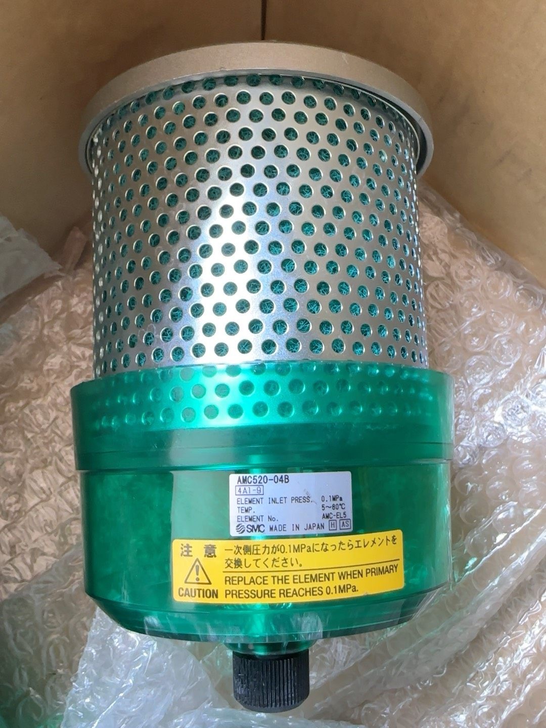 SMC过滤器AMC520-04B，全新14个，便宜处理