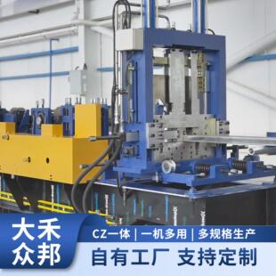 大禾众邦LN00TCZ一体机c型钢机成型机宽度可达00mm檩条机