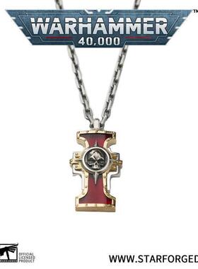 星辰铸造]审判庭之印 战锤40K周边 饰爆款 吊坠