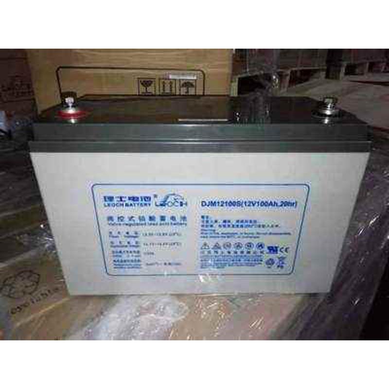 理士DJM12100S蓄电池12V7AH17AH24AH38AH65AH120AH150AH200AH包邮