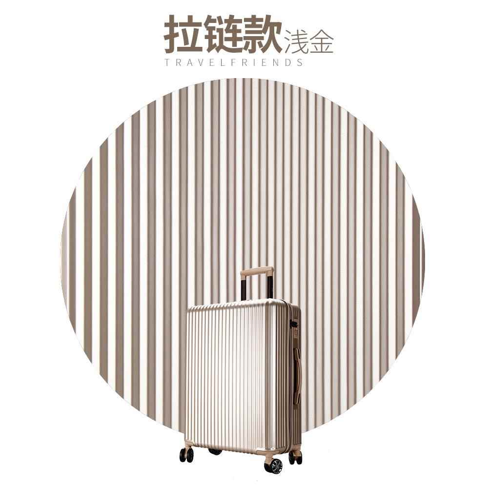 高档强韧PC杆拉密码箱旅箱行李箱行商箱务登机