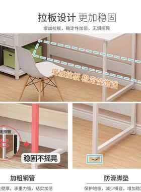 电QGQ脑台式桌桌桌书架组合家桌用学生简约租房卧室一体简易书办