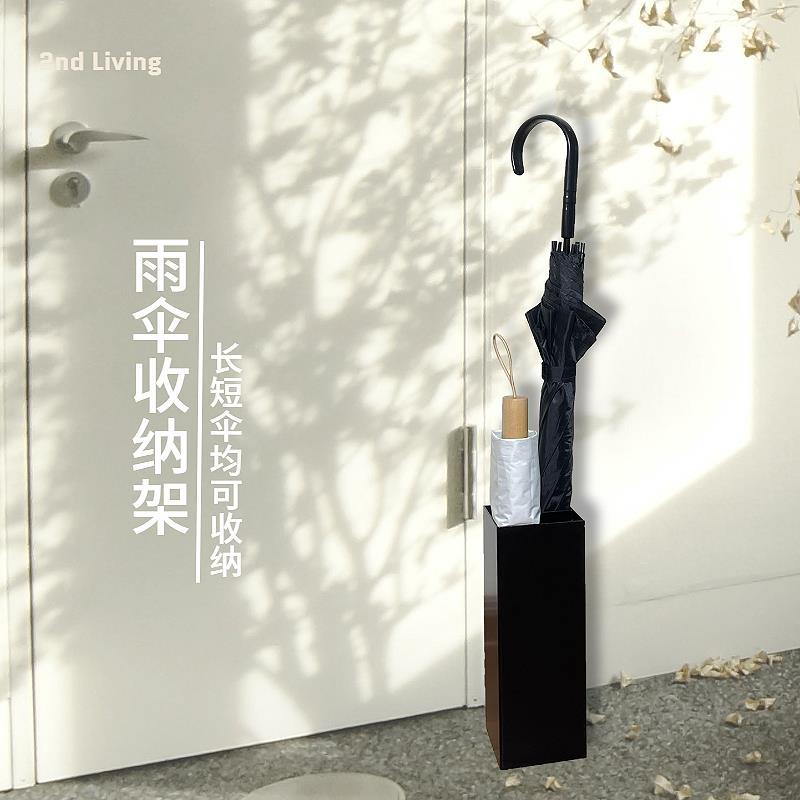 日式雨伞架家用门口创意入户收纳层架长柄沥水遮装伞桶窄放伞置物