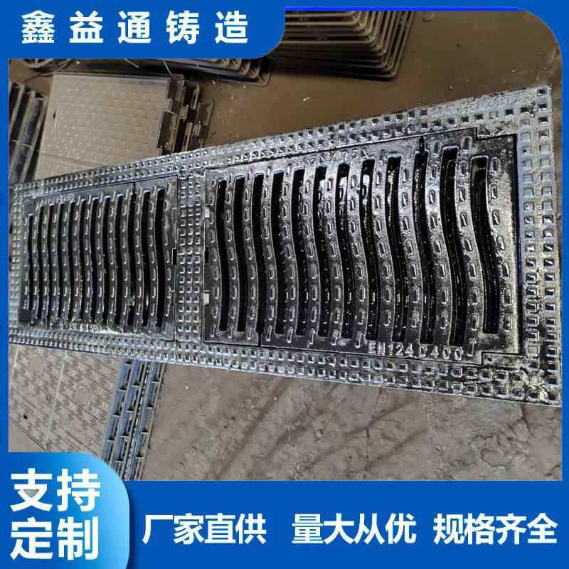 球墨铸铁雨水篦子铸铁连体套篦马路用铸铁下水道井篦子排水井盖