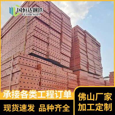建筑圆柱钢模板圆柱模板桥梁钢模板排水公路高速圆形柱子模板