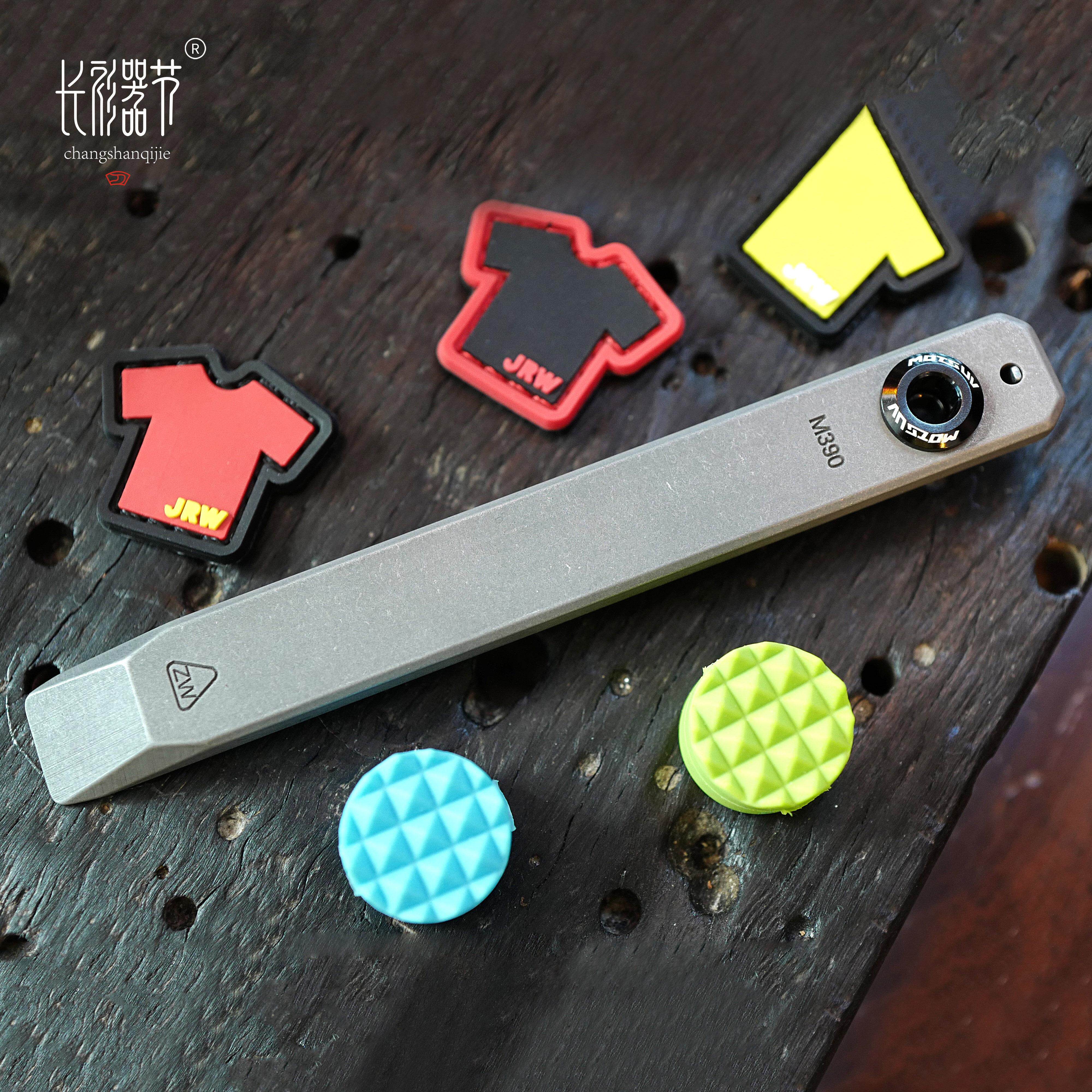 现货M390宽版撬棍橇棒奥地利粉末不锈钢高防锈手工ZW覆刻撬棍EDC