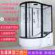 Ψ?体淋浴房带冲浪洗澡间干一体式 浴带室桑拿房泡整澡浴EYE缸湿分