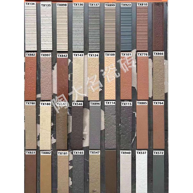 外墙砖45*195乡村自建别墅工程用砖小区仿古三色纸皮砖平面哑光