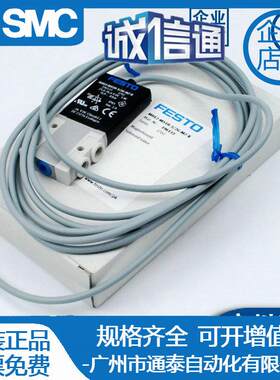 FESTO 费斯托电磁阀MHE3/-MS1H-3/2O/2G/E2/M7/K/1/8/4/QS 现货