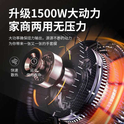 直销活揉面面粉家用奶油厨师机商用机小型搅拌多功能新款全自动和