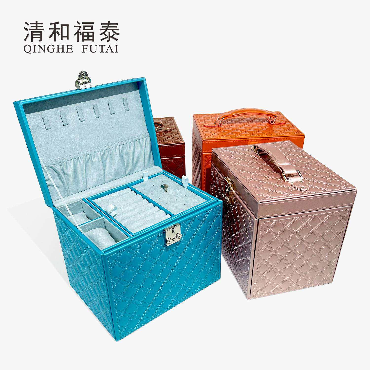 新款菱格纹多格超大容量金属扣首饰收纳箱饰品整理盒翻盖饰品箱