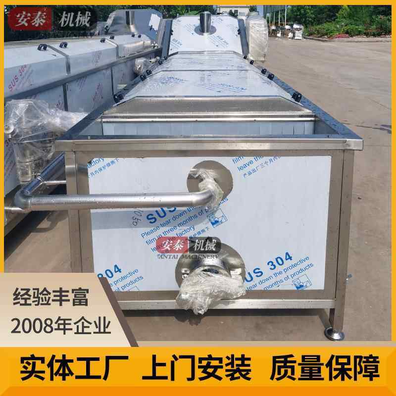 鲜玉米漂烫杀青机氏果冻巴豆杀菌WEE土粉线米粉米线凉粉低温杀菌