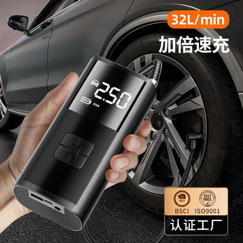 车载泵汽车打气泵数显12v便携式轮胎打气筒自动智能补胎