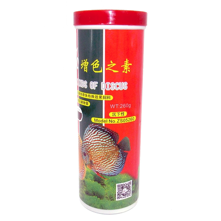 100%增色之素鱼粮血鹦鹉龙鱼金鱼七彩鱼罗汉薄片鱼食鱼下沉饲料