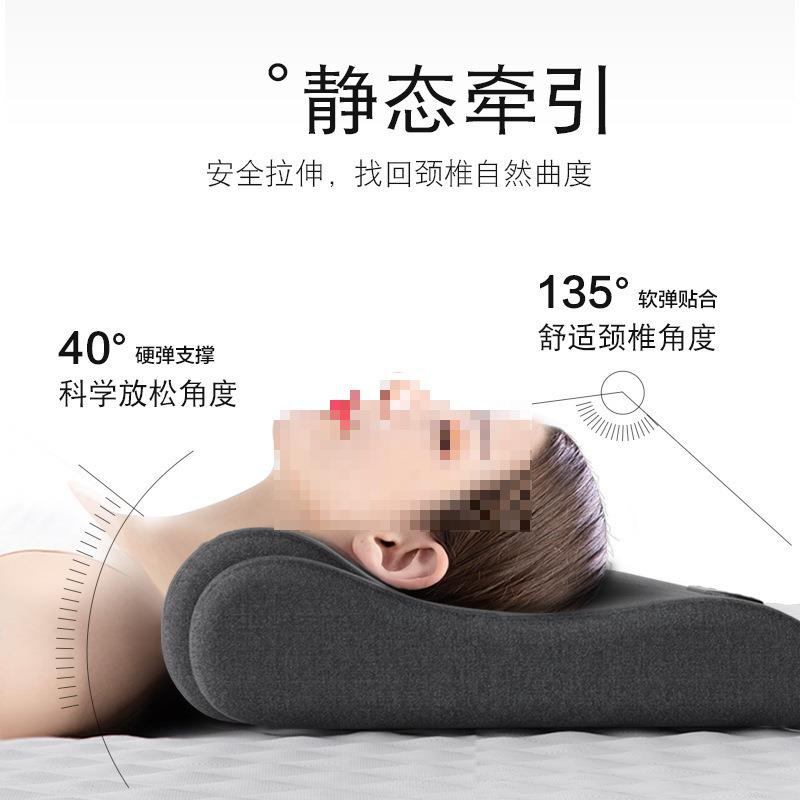 颈椎枕头护劲椎睡眠觉专用按摩脊椎牵引加热敷修护圆柱护颈枕