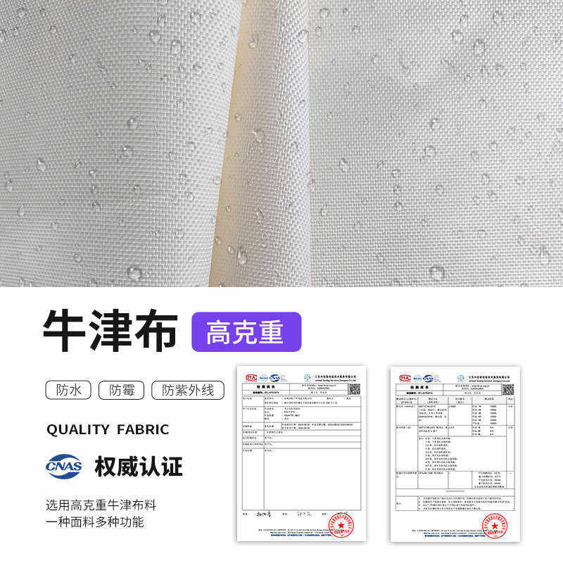 充气帐篷6.3㎡外贸牛津布屋脊PVC气柱户外野营露营加厚防雨大号