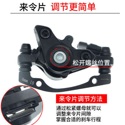 14寸代驾电动自行车碟刹来令片折叠电动车刹车改装通用碟刹盘包邮
