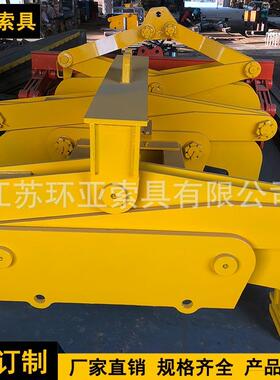 自动闭合钢卷夹钳  耐温板坯吊具 方坯吊钳  钢坯 钢锭链条吊车