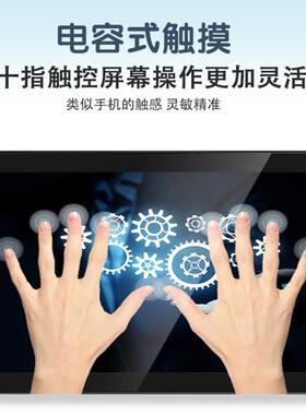 安1AMJ卓一2机10.寸工业触摸屏一体机190*1080液晶显示广告机体屏